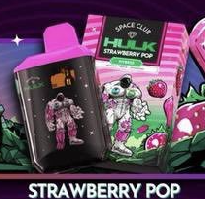 Space club 2g disposable Space club 2g disposable